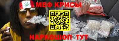 mix Туймазы