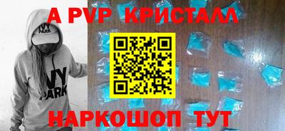 кокаин премиум Тула