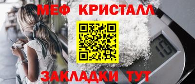 mix Туймазы