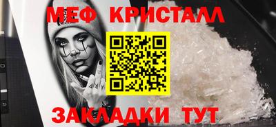 mix Туймазы