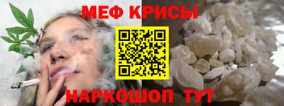кокаин премиум Тула