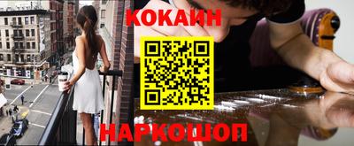 мефедрон VHQ Тулун