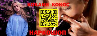 mix Туймазы