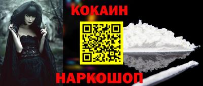 мефедрон VHQ Тулун