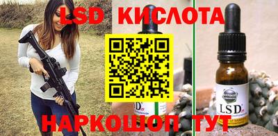 мефедрон VHQ Тулун