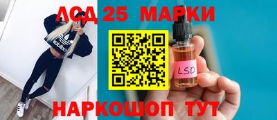 мефедрон VHQ Тулун