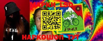 мефедрон VHQ Тулун