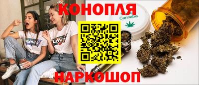 мефедрон VHQ Тулун