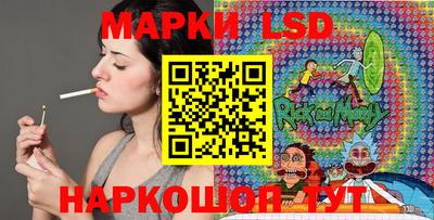 кокаин премиум Тула