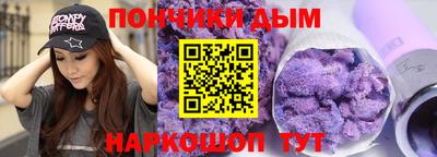 кокаин премиум Тула