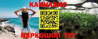 мефедрон VHQ Тулун