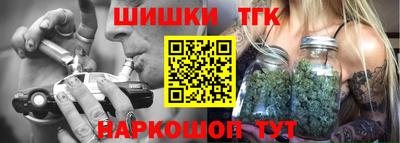 мефедрон VHQ Тулун