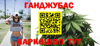 мефедрон VHQ Тулун
