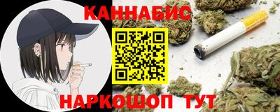 кокаин премиум Тула