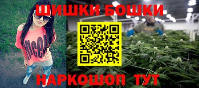 мефедрон VHQ Тулун