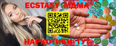 mix Туймазы