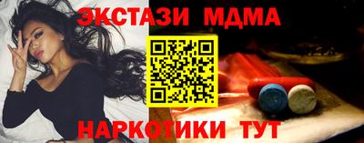 кокаин премиум Тула