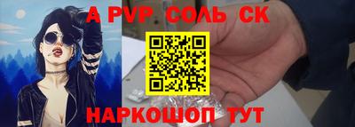 кокаин премиум Тула