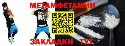 mix Туймазы