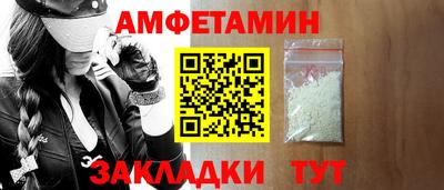 кокаин премиум Тула