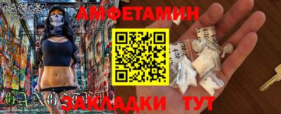 кокаин премиум Тула
