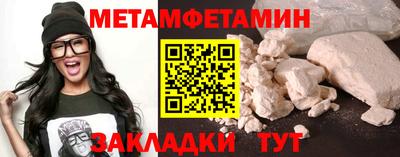 mix Туймазы