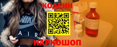 кокаин премиум Тула