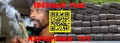 кокаин премиум Тула
