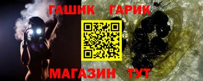 мефедрон VHQ Тулун