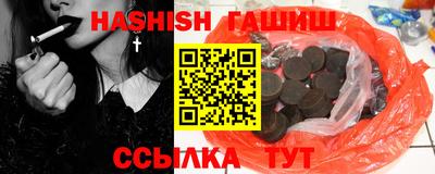 mix Туймазы