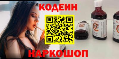 мефедрон VHQ Тулун