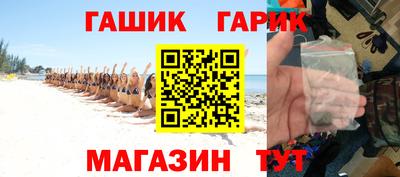 мефедрон VHQ Тулун
