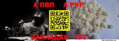mix Туймазы