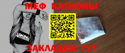 mix Туймазы