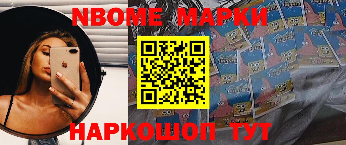 Лсд 25 экстази ecstasy  Вход с VPN  LSD-25 экстази ecstasy  Мариинск 